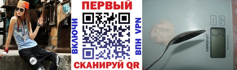 где купить наркоту  Стрежевой  Amphetamine 97% 