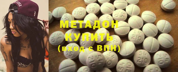 ECSTASY Пестово