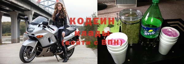 МДПВ Переславль-Залесский