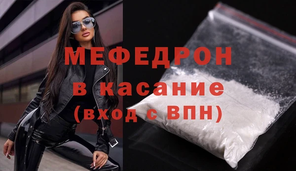 МДПВ Переславль-Залесский