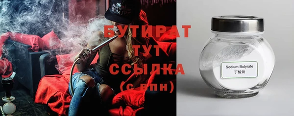 мяу мяу мука Остров