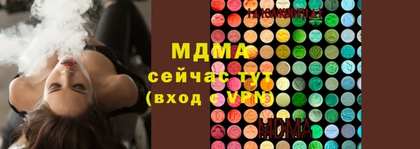 ECSTASY Пестово