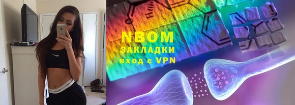 mix Пересвет
