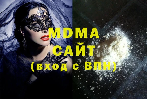 ECSTASY Пестово