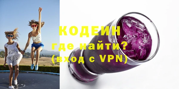 mix Пересвет