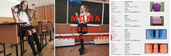МДПВ Переславль-Залесский