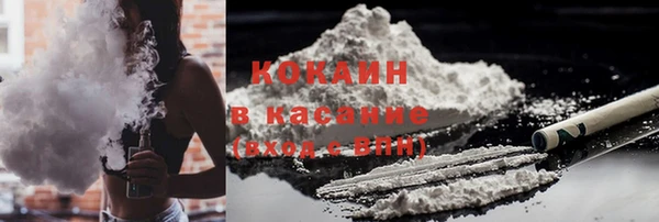 ECSTASY Пестово