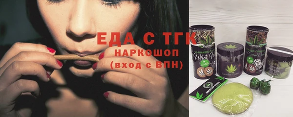 ECSTASY Пестово