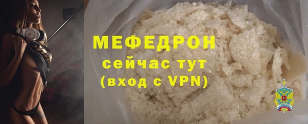 МДПВ Переславль-Залесский