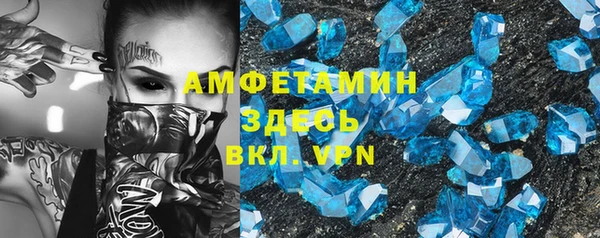 МДПВ Переславль-Залесский