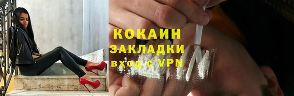 mix Пересвет