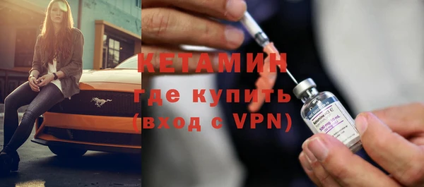 МДПВ Переславль-Залесский