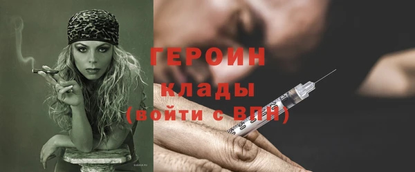 mix Пересвет
