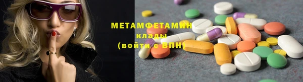 ECSTASY Пестово