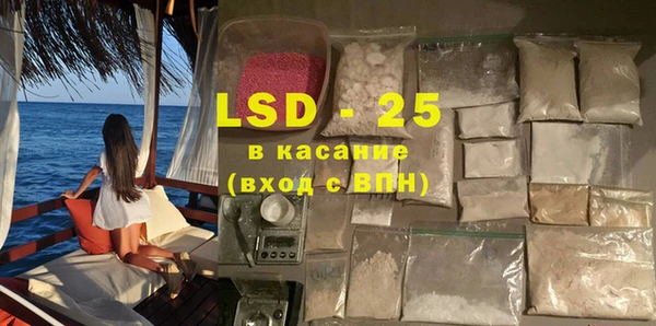 mix Пересвет