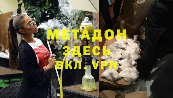 МДПВ Переславль-Залесский