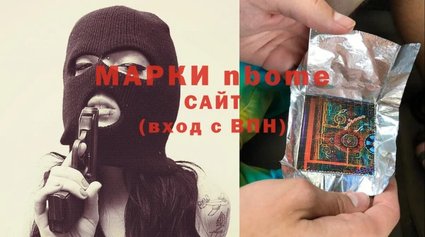 ECSTASY Пестово
