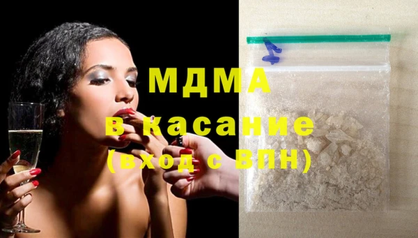 mix Пересвет