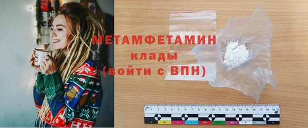 mix Пересвет