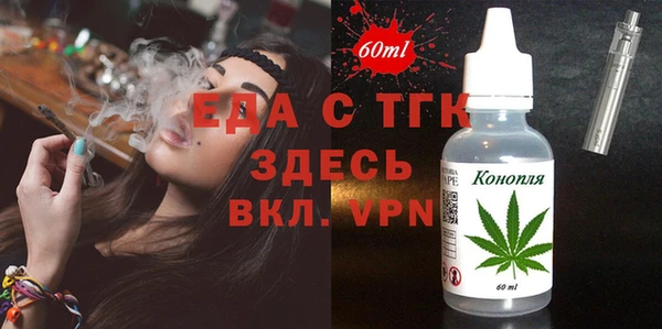 ECSTASY Пестово