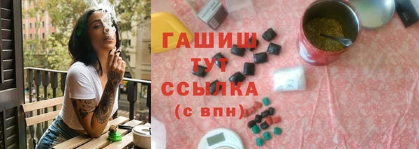 ECSTASY Пестово