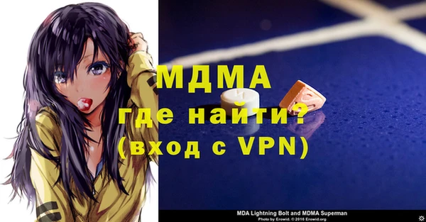 МДПВ Переславль-Залесский