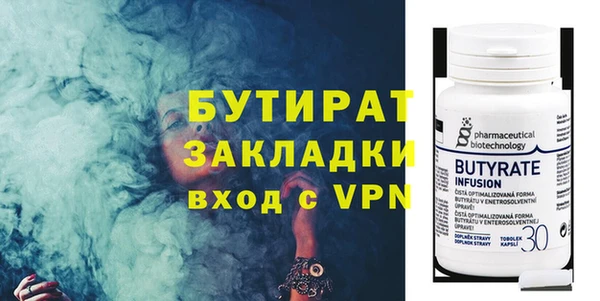 mix Пересвет