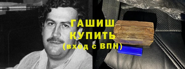 COCAINE Верхний Тагил