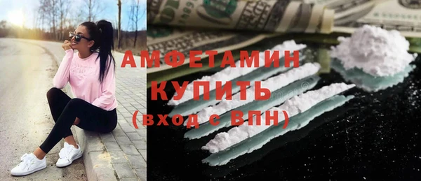 mix Пересвет