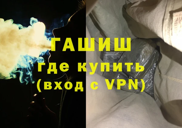 ECSTASY Пестово