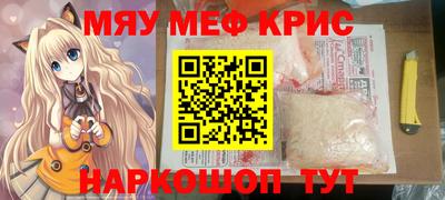 мдпв Донской