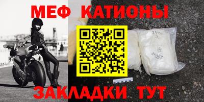 мдма Донецк