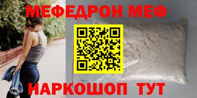 мдпв Донской