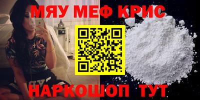 мдпв Донской