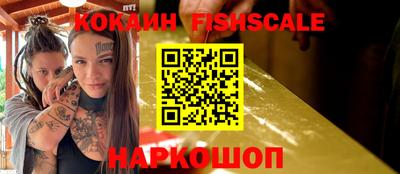 мдпв Донской