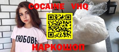дистиллят марихуана Дубна