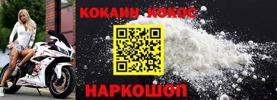 мдпв Донской