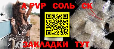 дистиллят марихуана Дубна