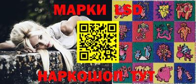 индика Абинск