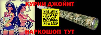 молекула духа Азнакаево