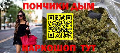 мдпв Донской