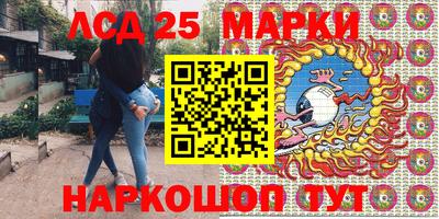 дистиллят марихуана Дубна