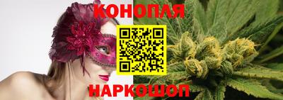 мдма Донецк