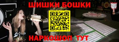 мдма Донецк