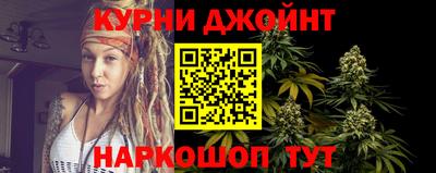 ешки Абакан