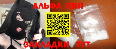 дистиллят марихуана Дубна