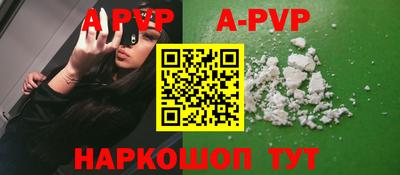 мдма Донецк