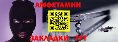 дистиллят марихуана Дубна