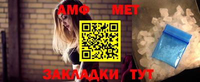 дистиллят марихуана Дубна