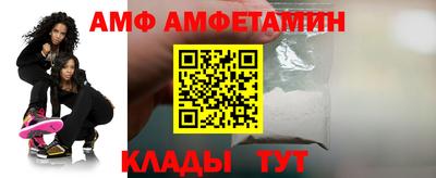 мдпв Донской